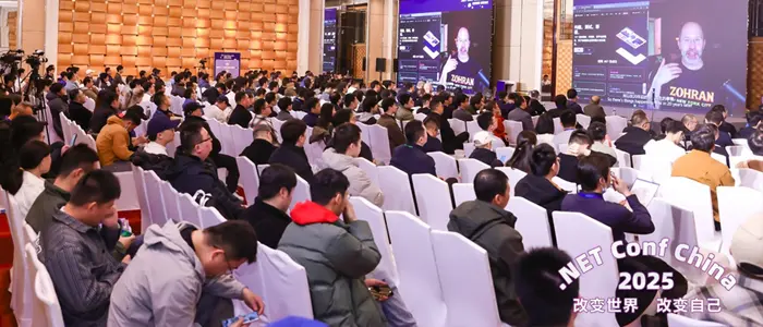 .NET Conf China